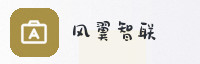 合作伙伴